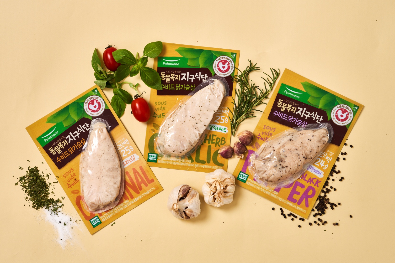 풀무원 동물복지지구 다이어트 수비드 닭가슴살 다이어트 컨트롤